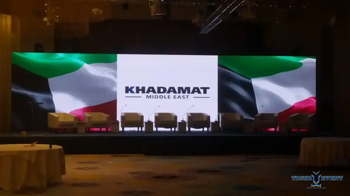 Khadamat Forum