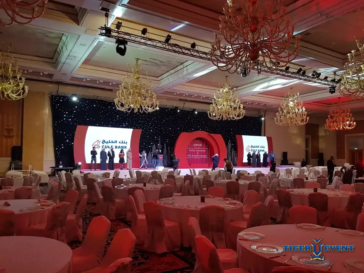 Gulf Bank AJYAL Graduation & HR Awards Ceremony