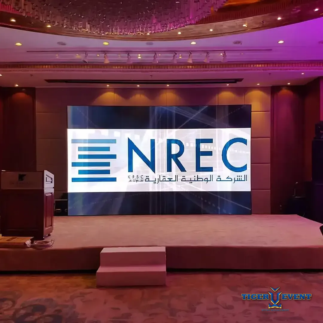 NREC Corporate Event